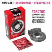Чёрное эрекционное виброкольцо Luxe VIBRO  Африканский Эль Дьябло  + презерватив - Luxe - в Евпатории купить с доставкой