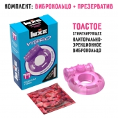 Фиолетовое эрекционное виброкольцо Luxe VIBRO  Бешеная гейша  + презерватив - Luxe - в Евпатории купить с доставкой