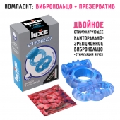 Голубое эрекционное виброкольцо Luxe VIBRO  Дьявол в доспехах  + презерватив - Luxe - в Евпатории купить с доставкой