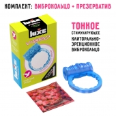 Голубое эрекционное виброкольцо Luxe VIBRO  Райская птица  + презерватив - Luxe - в Евпатории купить с доставкой