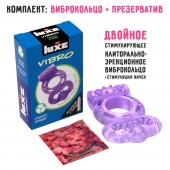 Фиолетовое эрекционное виброкольцо Luxe VIBRO  Секрет Кощея  + презерватив - Luxe - в Евпатории купить с доставкой