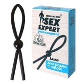 Черное силиконовое эрекционное кольцо-лассо - Sex Expert - в Евпатории купить с доставкой