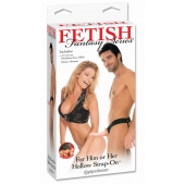 Полый страпон унисекс телесного цвета For Him or Her ​Hollow Strap-On - 15 см. - Pipedream - купить с доставкой в Евпатории