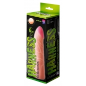 Фаллическая насадка на трусики харнесс - 17,5 см. - LOVETOY (А-Полимер) - купить с доставкой в Евпатории