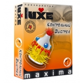 Презерватив LUXE Maxima  Контрольный Выстрел  - 1 шт. - Luxe - купить с доставкой в Евпатории