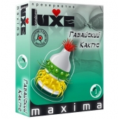 Презерватив LUXE Maxima  Гавайский Кактус  - 1 шт. - Luxe - купить с доставкой в Евпатории