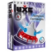 Презерватив LUXE Exclusive  Летучий Голландец  - 1 шт. - Luxe - купить с доставкой в Евпатории