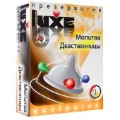 Презерватив LUXE  Exclusive  Молитва Девственницы  - 1 шт. - Luxe - купить с доставкой в Евпатории