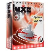 Презерватив LUXE  Exclusive  Чертов хвост  - 1 шт. - Luxe - купить с доставкой в Евпатории