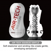 Мастурбатор AIR-TECH Squeeze Gentle - Tenga - в Евпатории купить с доставкой