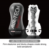 Мастурбатор AIR-TECH Squeeze Strong - Tenga - в Евпатории купить с доставкой