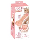 Телесная насадка-мастурбатор 2-in-1 Extension Masturbator - 21 см. - Orion - в Евпатории купить с доставкой