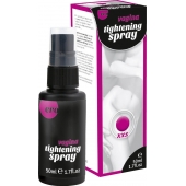 Сужающий спрей для женщин Vagina Tightening Spray - 50 мл. - Ero - купить с доставкой в Евпатории