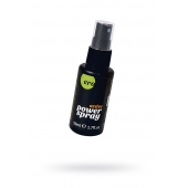 Стимулирующий спрей для мужчин Active Power Spray - 50 мл. - Ero - купить с доставкой в Евпатории