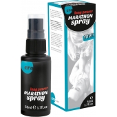 Пролонгирующий спрей для мужчин Long Power Marathon Spray - 50 мл. - Ero - купить с доставкой в Евпатории