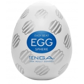 Мастурбатор-яйцо EGG Sphere - Tenga - в Евпатории купить с доставкой
