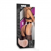 Телесный мастурбатор-вагина Rain - Blush Novelties - в Евпатории купить с доставкой