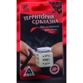 Неоновый кубик  Наслаждение для него - Сима-Ленд - купить с доставкой в Евпатории