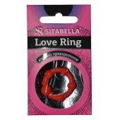 Эрекционное кольцо из киберкожи со стимулирующими бусинами - Sitabella - в Евпатории купить с доставкой