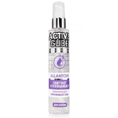 Увлажняющий интимный гель Active Glide Allantoin - 100 гр. - Биоритм - купить с доставкой в Евпатории