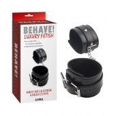 Черные оковы на ноги Obey Me Leather Ankle Cuffs - Chisa - купить с доставкой в Евпатории