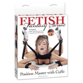 Фиксатор для рук и ног Fetish Fantasy Series Position Master With Cuffs - Pipedream - купить с доставкой в Евпатории