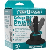 Плаг с присоской для фиксации насадок Deluxe 360° Swivel Suction Cup Plug - Doc Johnson - купить с доставкой в Евпатории