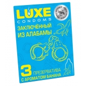 Презервативы  Заключенный из Алабамы  с ароматом банана - 3 шт. - Luxe - купить с доставкой в Евпатории