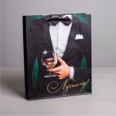 Бумажный пакет «Лучшему!» - 23 х 27 см. - Сима-Ленд - купить с доставкой в Евпатории