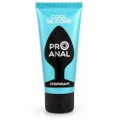 Водно-силиконовый лубрикант ProAnal Cool Silicone - 50 гр. - Биоритм - купить с доставкой в Евпатории