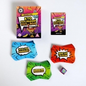 Игра-карточки  Кто последний, тот и ЛОЛ - Сима-Ленд - купить с доставкой в Евпатории