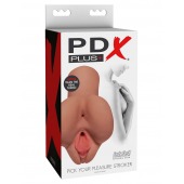 Кофейный мастурбатор Pick Your Pleasure Stroker - Pipedream - в Евпатории купить с доставкой