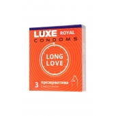 Презервативы с продлевающим эффектом LUXE Royal Long Love - 3 шт. - Luxe - купить с доставкой в Евпатории