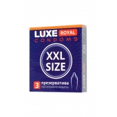 Презервативы увеличенного размера LUXE Royal XXL Size - 3 шт. - Luxe - купить с доставкой в Евпатории