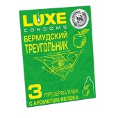 Презервативы Luxe  Бермудский треугольник  с яблочным ароматом - 3 шт. - Luxe - купить с доставкой в Евпатории
