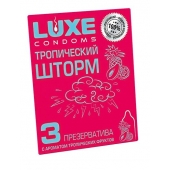 Презервативы с ароматом тропический фруктов  Тропический шторм  - 3 шт. - Luxe - купить с доставкой в Евпатории