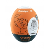 Мастурбатор-яйцо Satisfyer Crunchy Mini Masturbator - Satisfyer - в Евпатории купить с доставкой