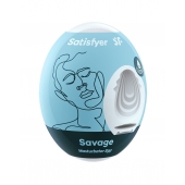 Мастурбатор-яйцо Satisfyer Savage Mini Masturbator - Satisfyer - в Евпатории купить с доставкой