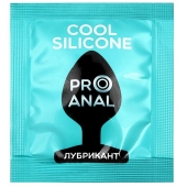 Анальный водно-силиконовый гель-лубрикант Silicon Love Cool - 3 гр. - Биоритм - купить с доставкой в Евпатории