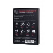 Фиолетовый набор БДСМ «Накажи меня нежно» с карточками - Штучки-дрючки - купить с доставкой в Евпатории