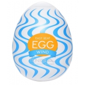 Мастурбатор-яйцо WIND - Tenga - в Евпатории купить с доставкой