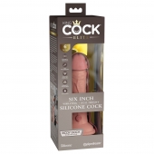 Телесный вибратор-реалистик на присоске 6  Vibrating Silicone Dual Density Cock - 17,8 см. - Pipedream