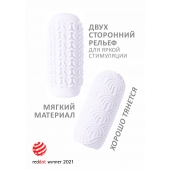 Белый мастурбатор Marshmallow Maxi Candy - Lola Games - в Евпатории купить с доставкой