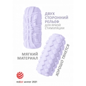 Сиреневый мастурбатор Marshmallow Maxi Fruity - Lola Games - в Евпатории купить с доставкой