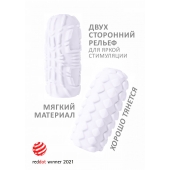 Белый мастурбатор Marshmallow Maxi Fruity - Lola Games - в Евпатории купить с доставкой
