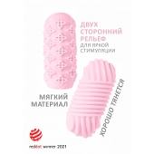 Розовый мастурбатор Marshmallow Maxi Honey - Lola Games - в Евпатории купить с доставкой