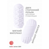 Белый мастурбатор Marshmallow Maxi Honey - Lola Games - в Евпатории купить с доставкой