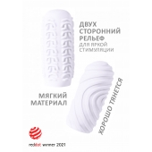 Белый мастурбатор Marshmallow Maxi Sugary - Lola Games - в Евпатории купить с доставкой