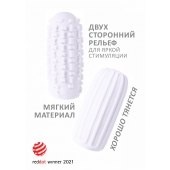 Белый мастурбатор Marshmallow Maxi Syrupy - Lola Games - в Евпатории купить с доставкой