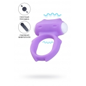 Фиолетовое виброкольцо на пенис Zort - A-toys - в Евпатории купить с доставкой